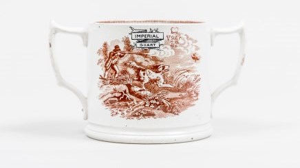 Loving Cup “Field Sports”
