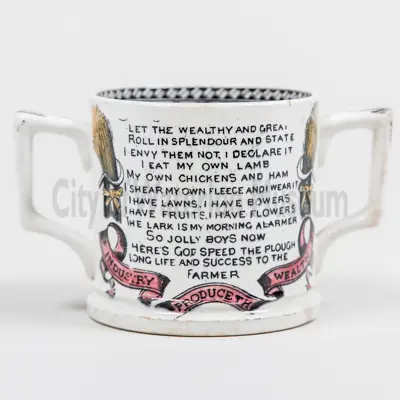 Loving Cup “God Speed the Plough”