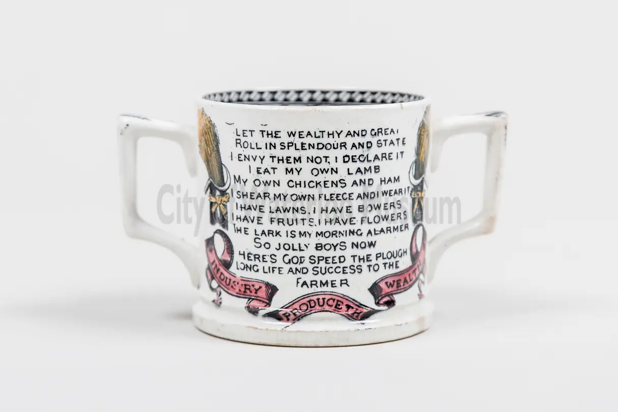 Loving Cup “God Speed the Plough”