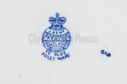 Loving Cup "Ye Olde Foley Ware"