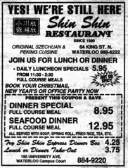 Image of newspaper advertisement for Shin Shin Restaurant