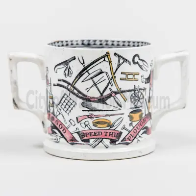 Loving Cup “God Speed the Plough”