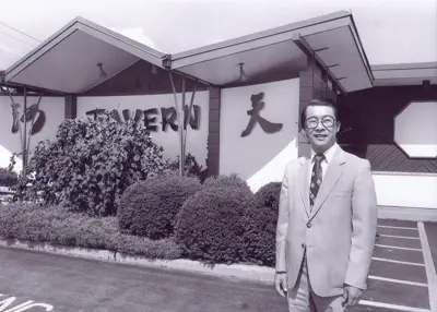 Bill Lee In Front Of Tien Hoa Kitchener Waterloo Record 